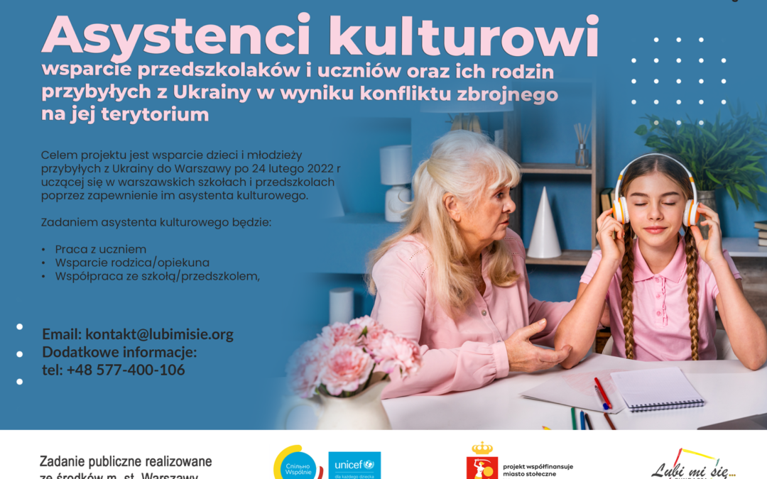 Asystenci kulturowi